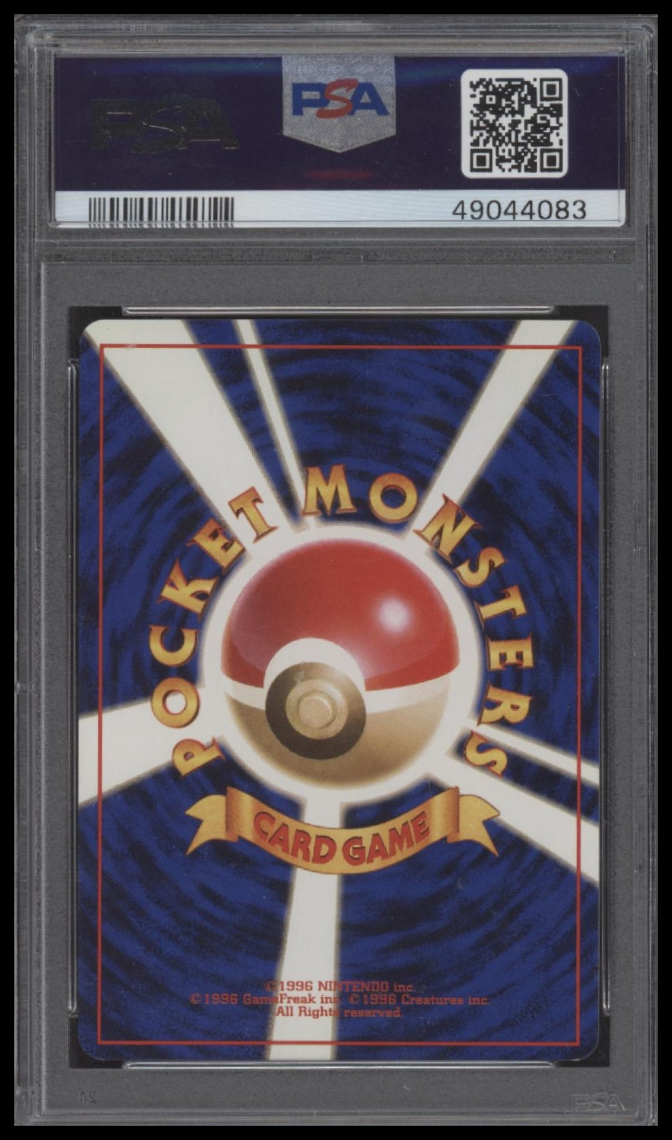 1997 Pokemon Japanese Rocket Dark Magneton-Holo 9 PSA #82