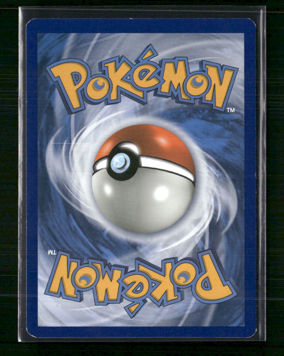 SM Promos Primarina GX #SM39