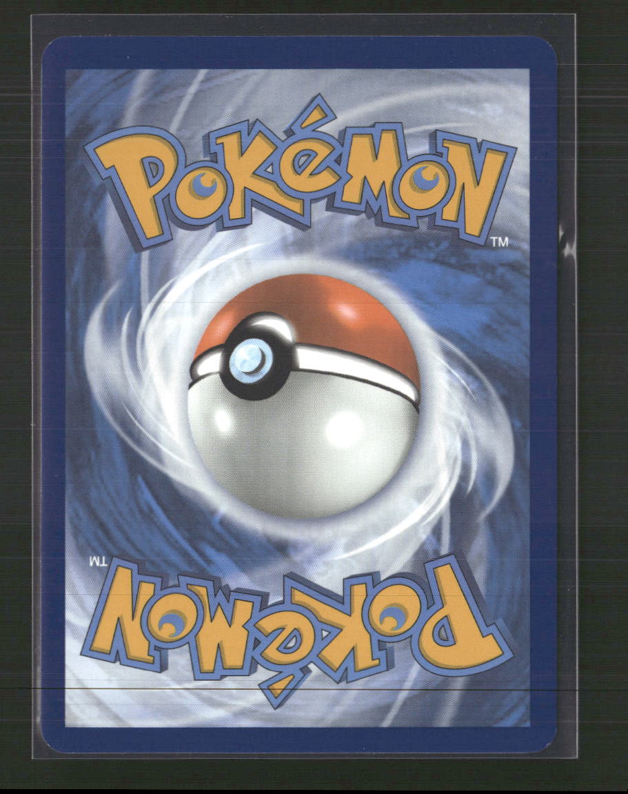 SV: White Flare Joltik #116/086