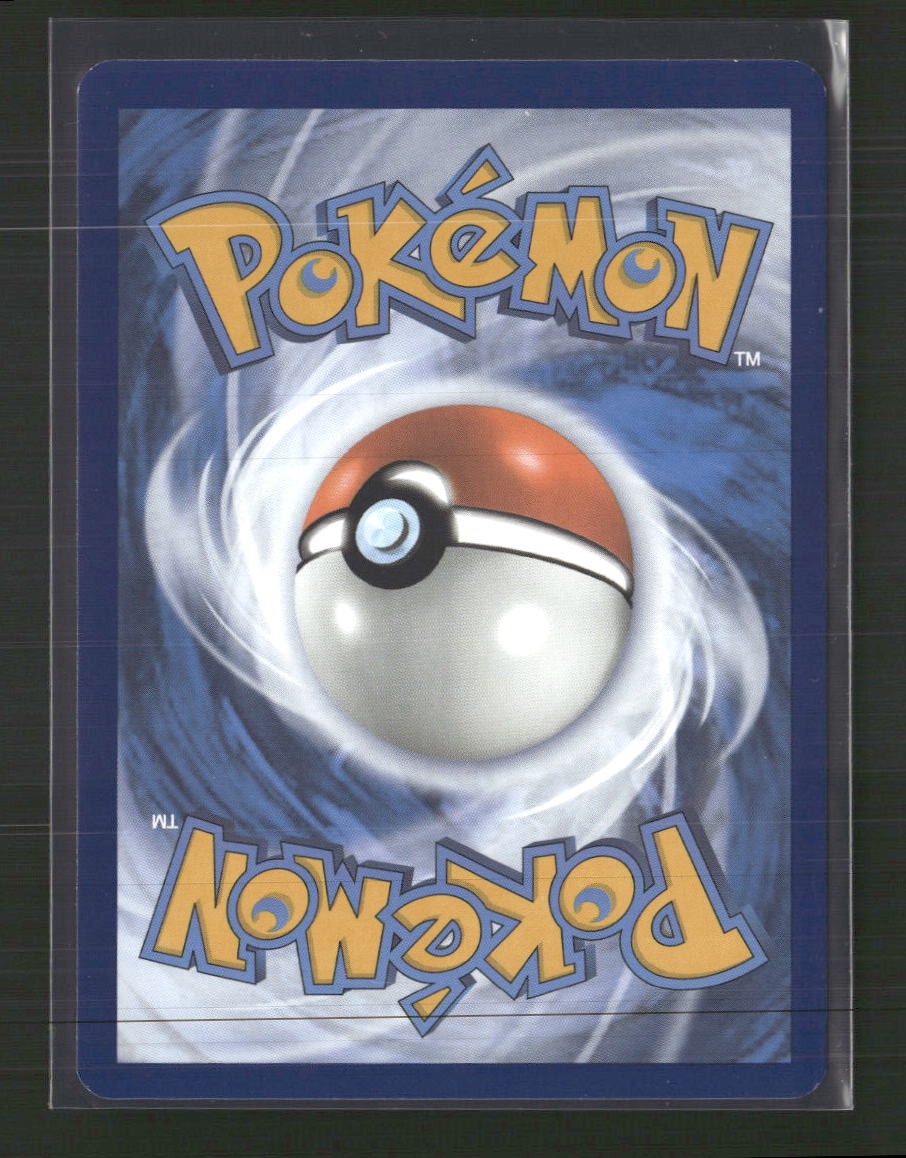SV: Scarlet & Violet 151 Wigglytuff ex #187/165