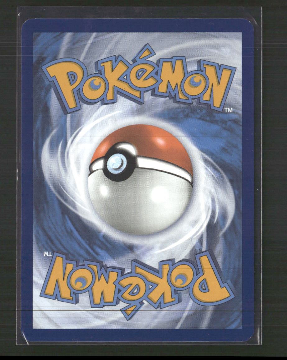 SV: Paldean Fates Vileplume #094/091