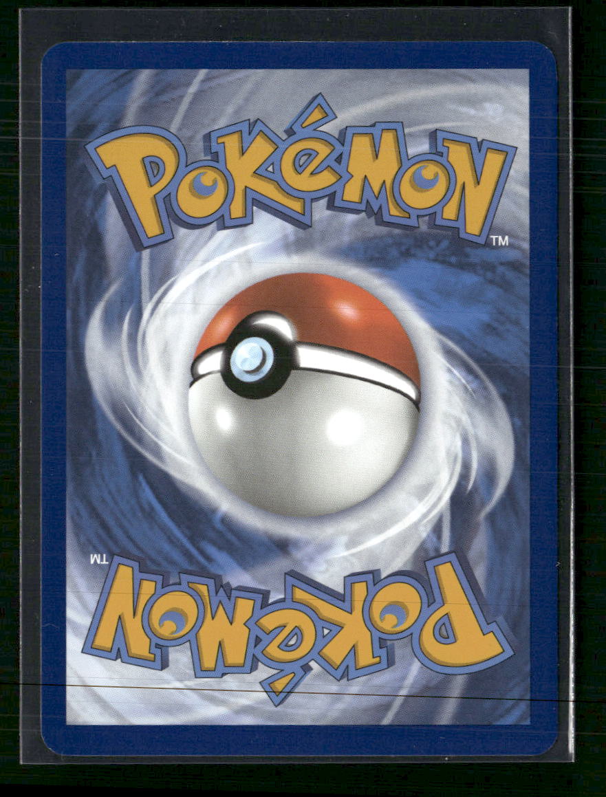 SV: Scarlet & Violet 151 Blastoise ex #200/165