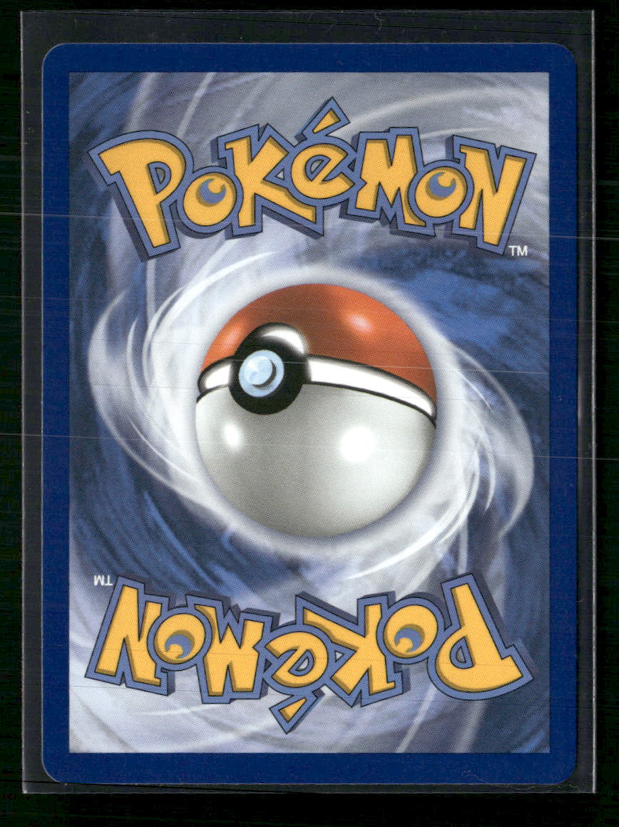 ME: Mega Evolution Promo Cyndaquil #047