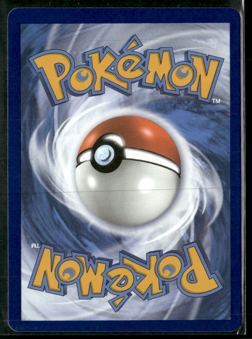 SWSH12: Silver Tempest Lugia V (Alternate Full Art) #186/195