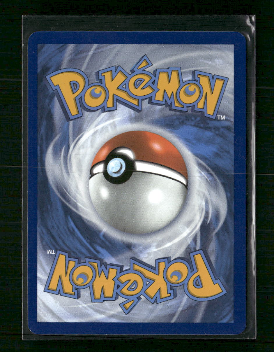 SV08: Surging Sparks Milotic ex #237/191