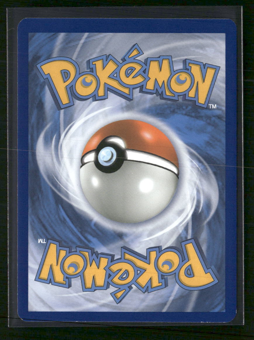 SM - Cosmic Eclipse Guzma & Hala (Full Art) #229/236