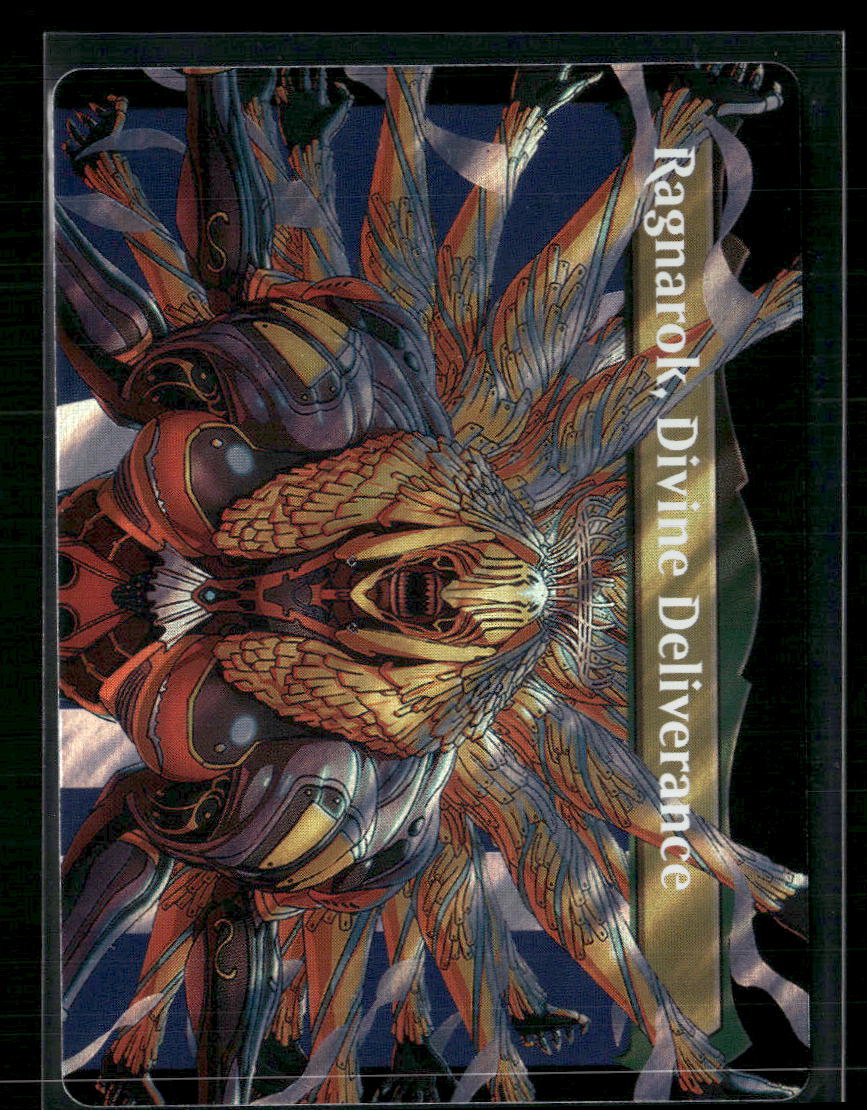 FINAL FANTASY Vanille, Cheerful l'Cie (Borderless) (Surge Foil) #537