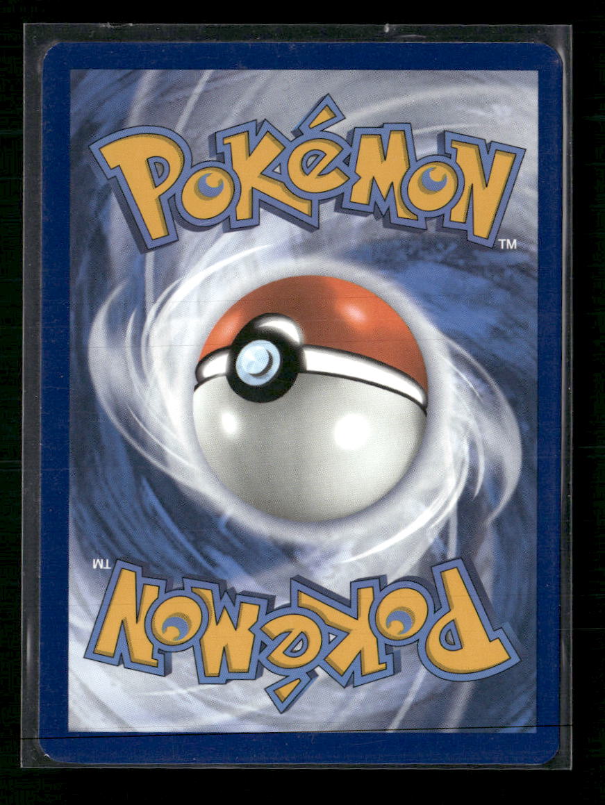 SV05: Temporal Forces Drampa #184/162