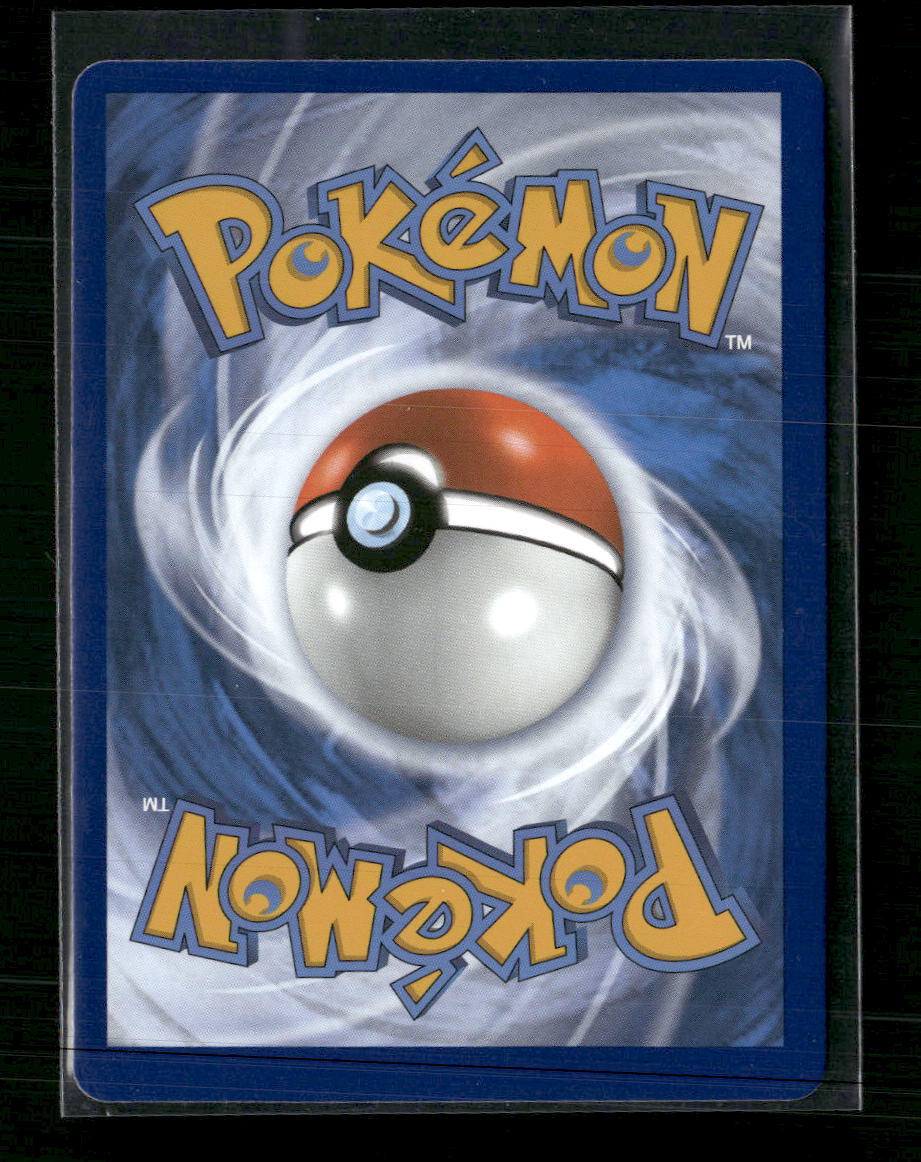 SWSH07: Evolving Skies Umbreon VMAX #095/203