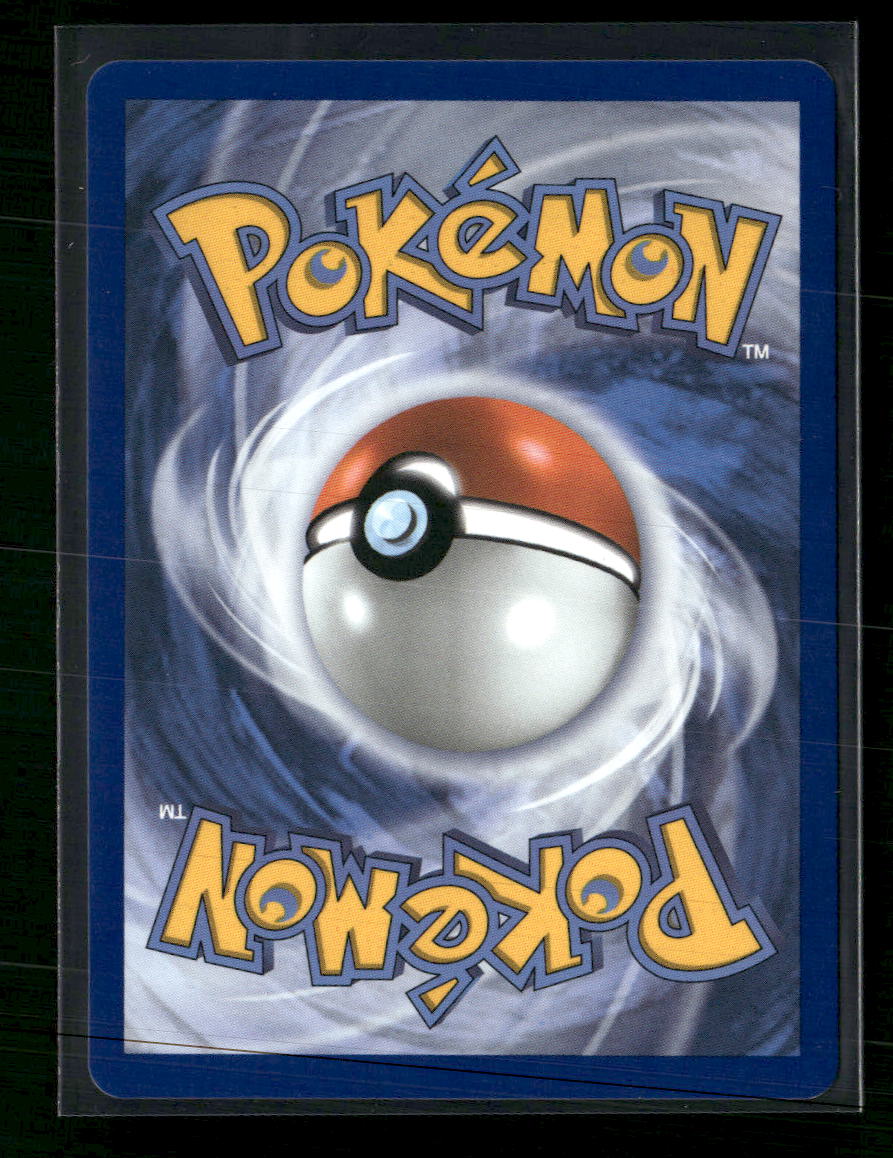 SV08: Surging Sparks Pikachu ex #219/191