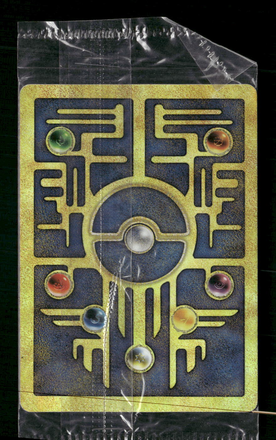 Ancient Mew Sealed Damaged