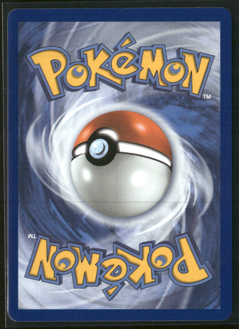 ME: Mega Evolution Promo Totodile #048