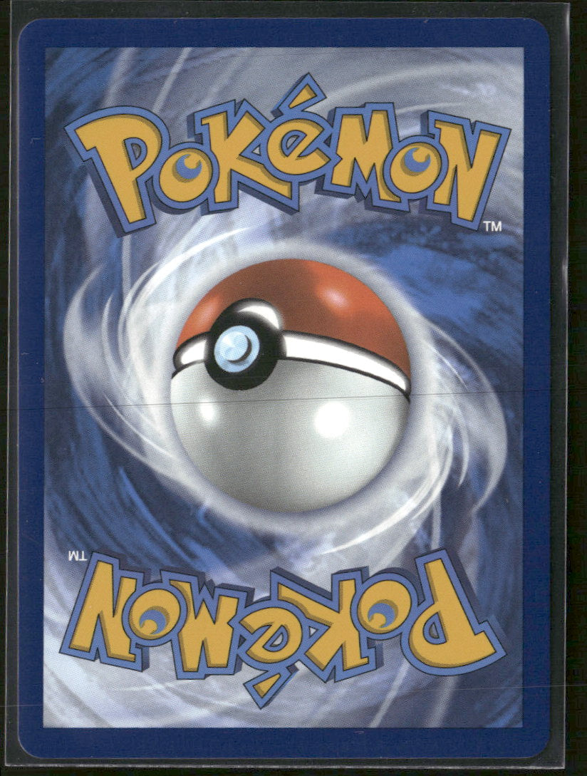 SV: Prismatic Evolutions Glaceon (Master Ball Pattern) #025/131