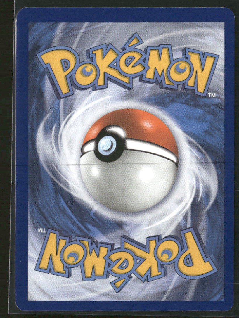 SM Base Set Arcanine #22/149