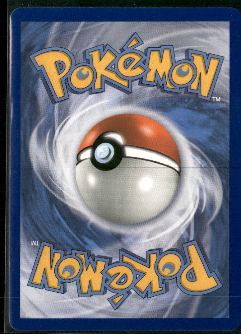 SWSH03: Darkness Ablaze Mew V #069/189