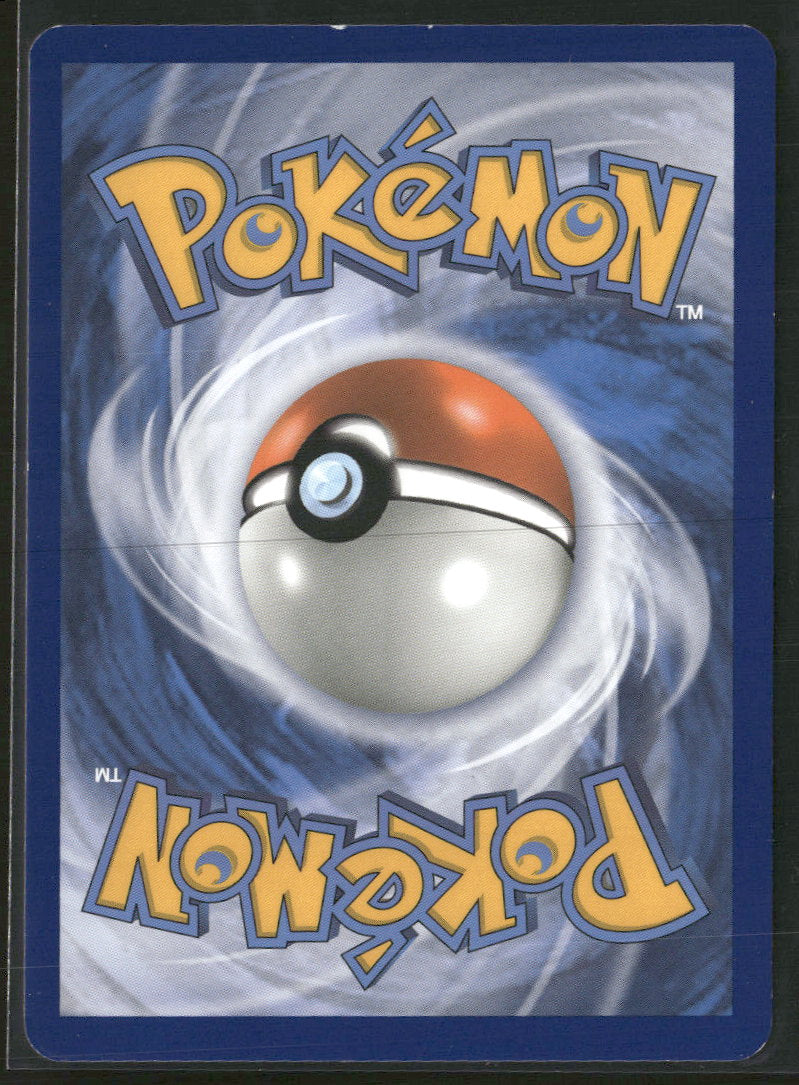 Miscellaneous Cards & Products Brionne #040/149