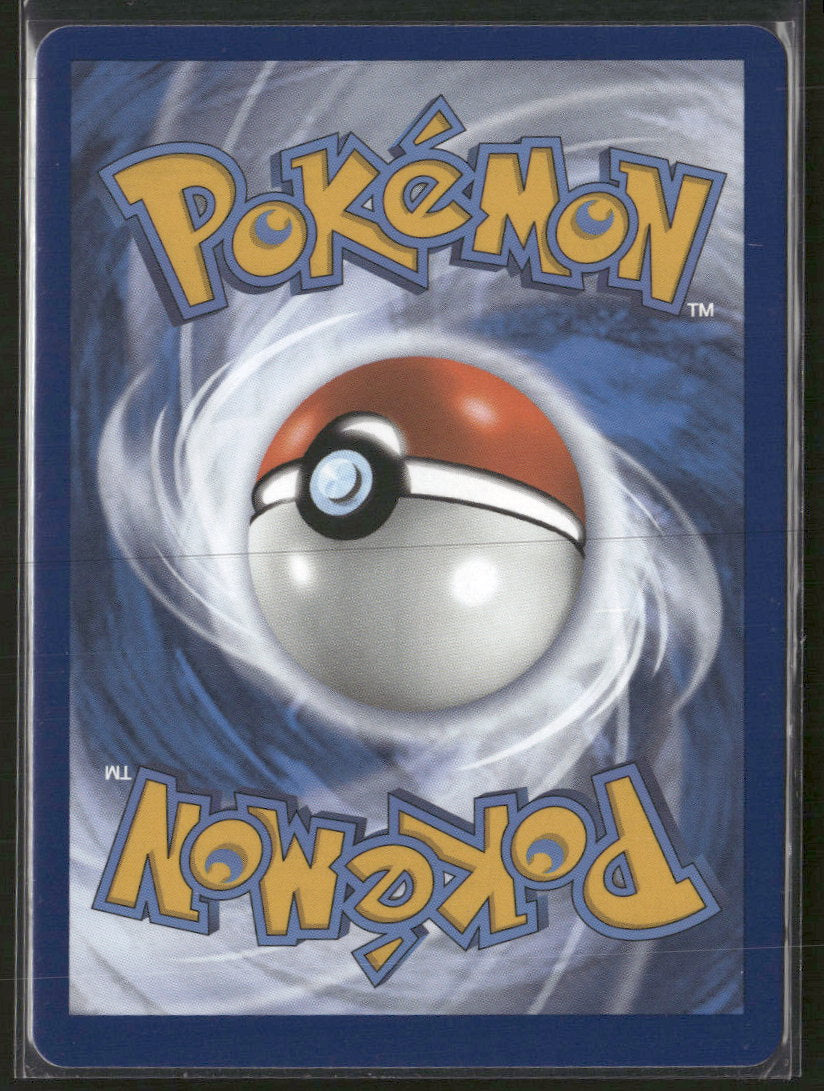 SWSH07: Evolving Skies Rayquaza VMAX #111/203