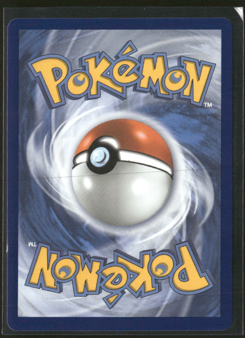 ME01: Mega Evolution Ivysaur #134/132