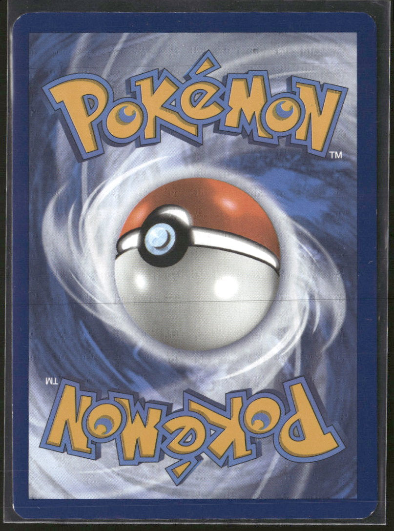 SV08: Surging Sparks Latias ex #076/191