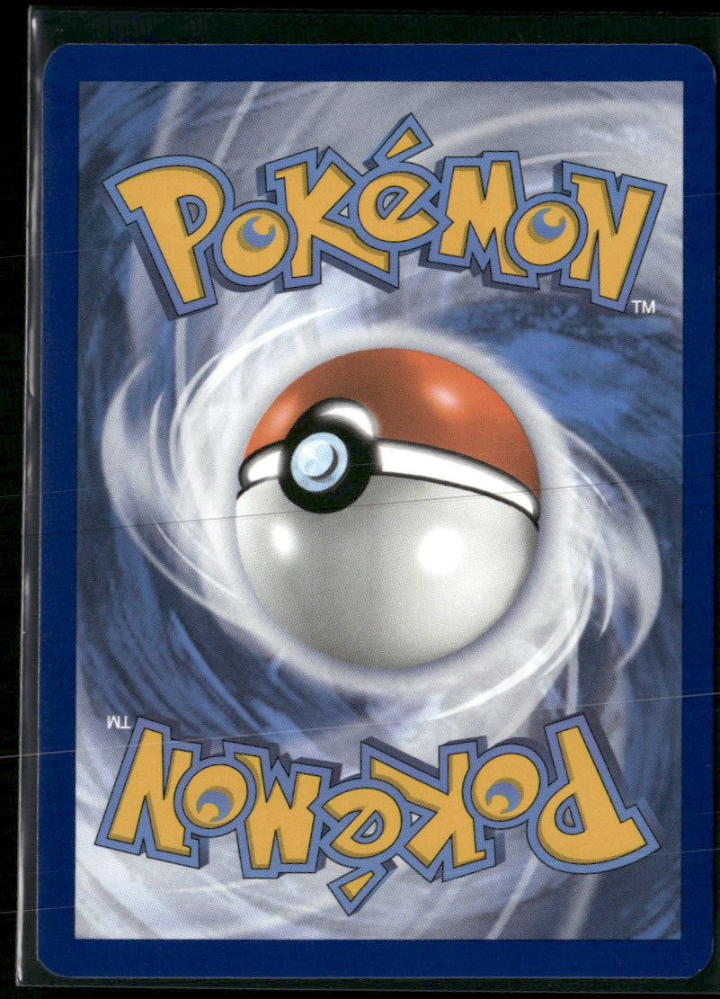 SV: Shrouded Fable Cresselia #071/064