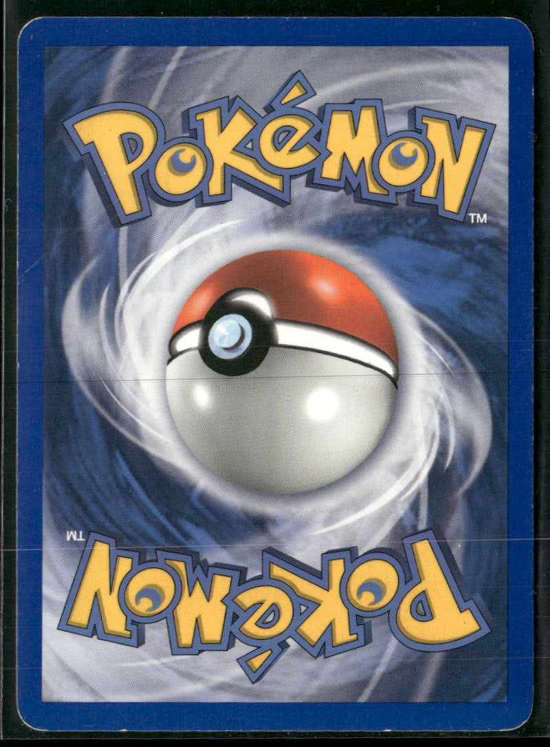 EX Unseen Forces Unown (?) #?/28
