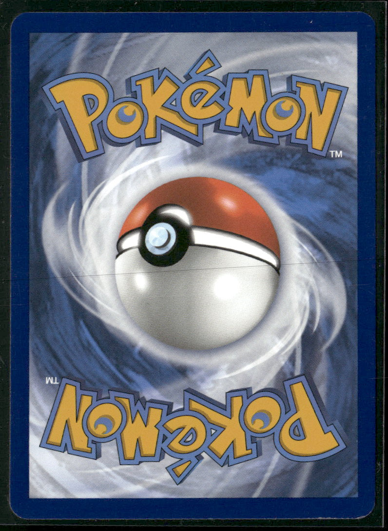 SV: Prismatic Evolutions Walking Wake ex #178/131