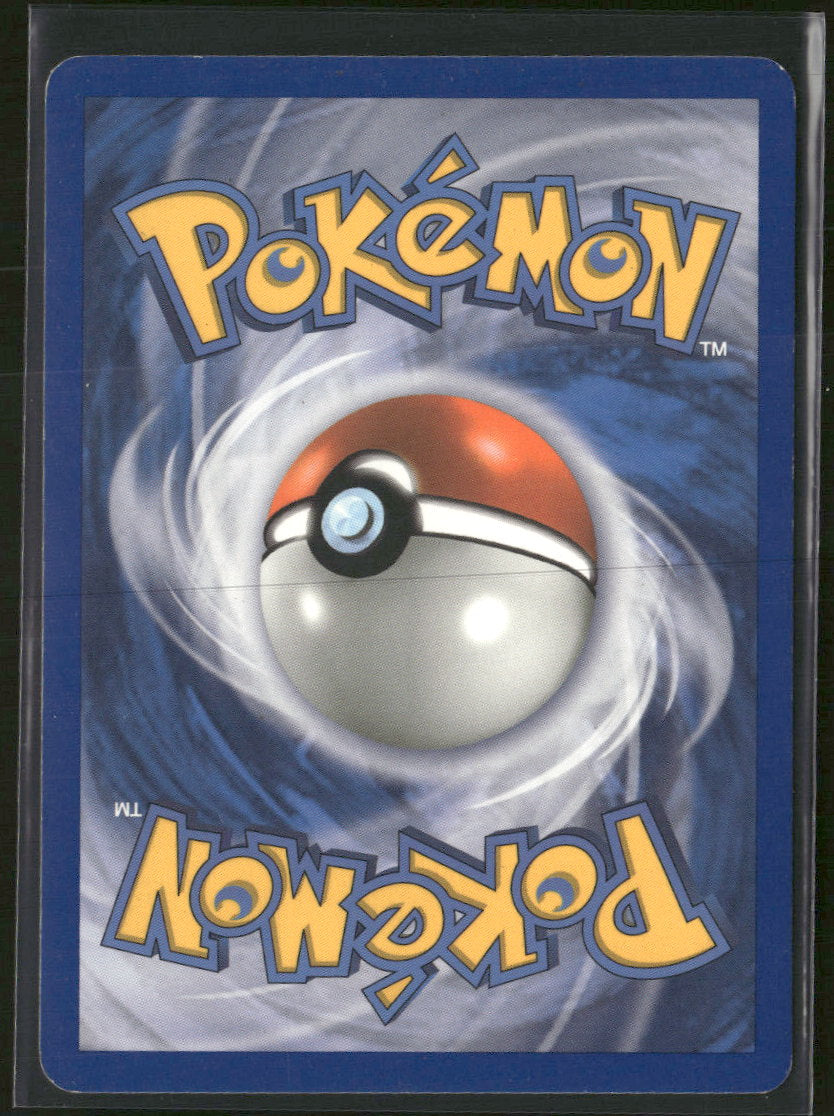 HeartGold SoulSilver Pokemon Communication #98/123