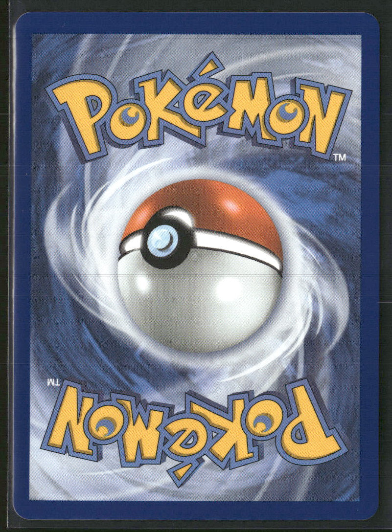 ME03: Perfect Order Meowth ex #121/088
