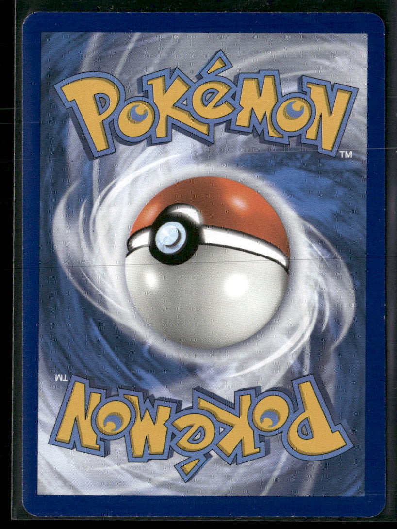 SWSH: Sword & Shield Promo Cards Lugia V #SWSH301