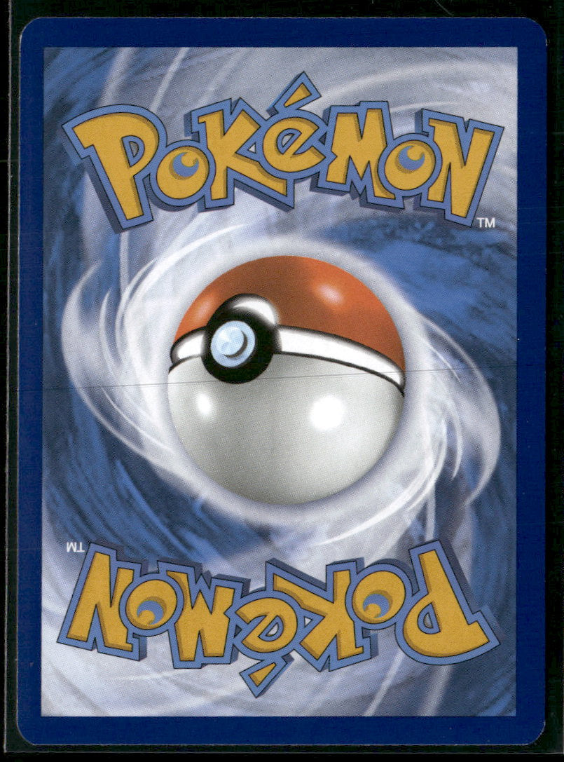 SV: Scarlet & Violet 151 Omanyte #180/165