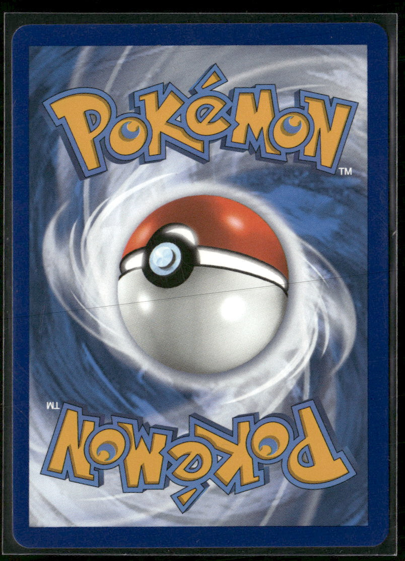 Hidden Fates: Shiny Vault Naganadel GX #SV63/SV94