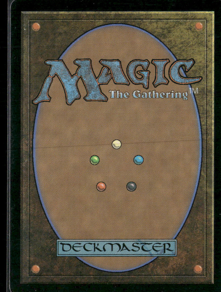 Commander Masters Fierce Guardianship #94