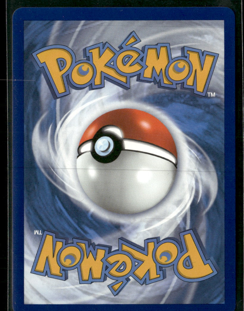 Celebrations Flying Pikachu VMAX #007/025