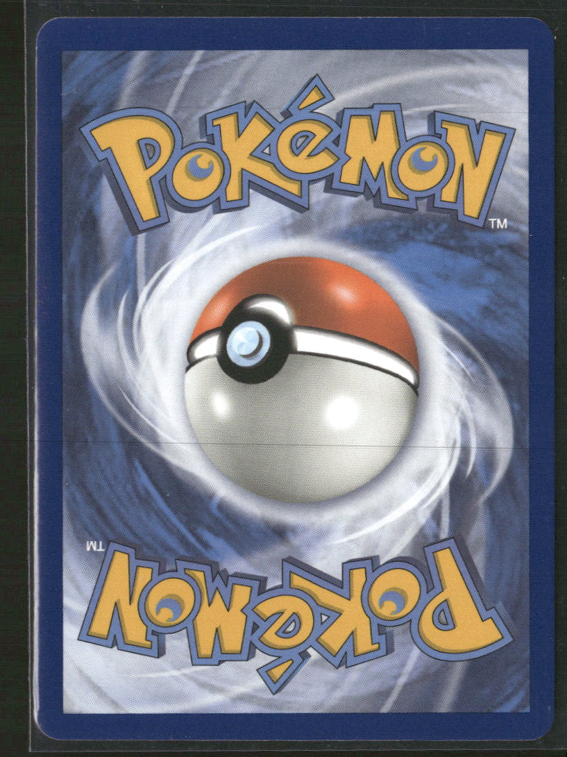 SM Promos Eevee & Snorlax GX #SM169