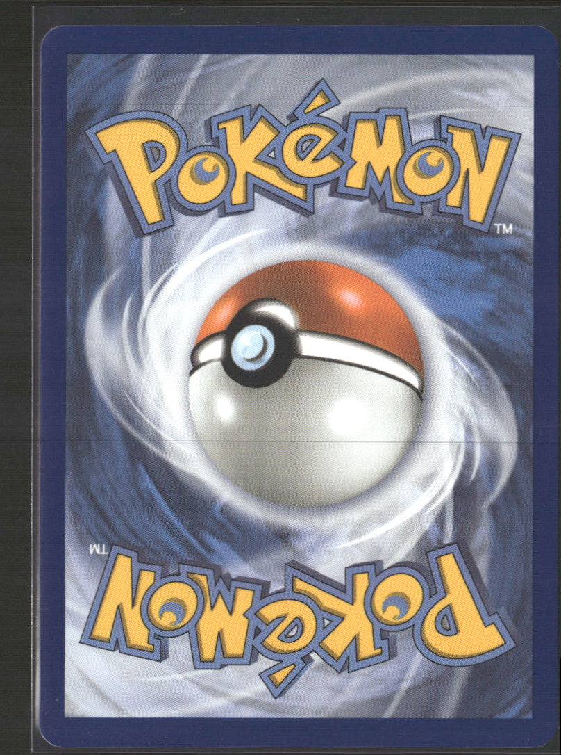 SV08: Surging Sparks Latias ex #220/191