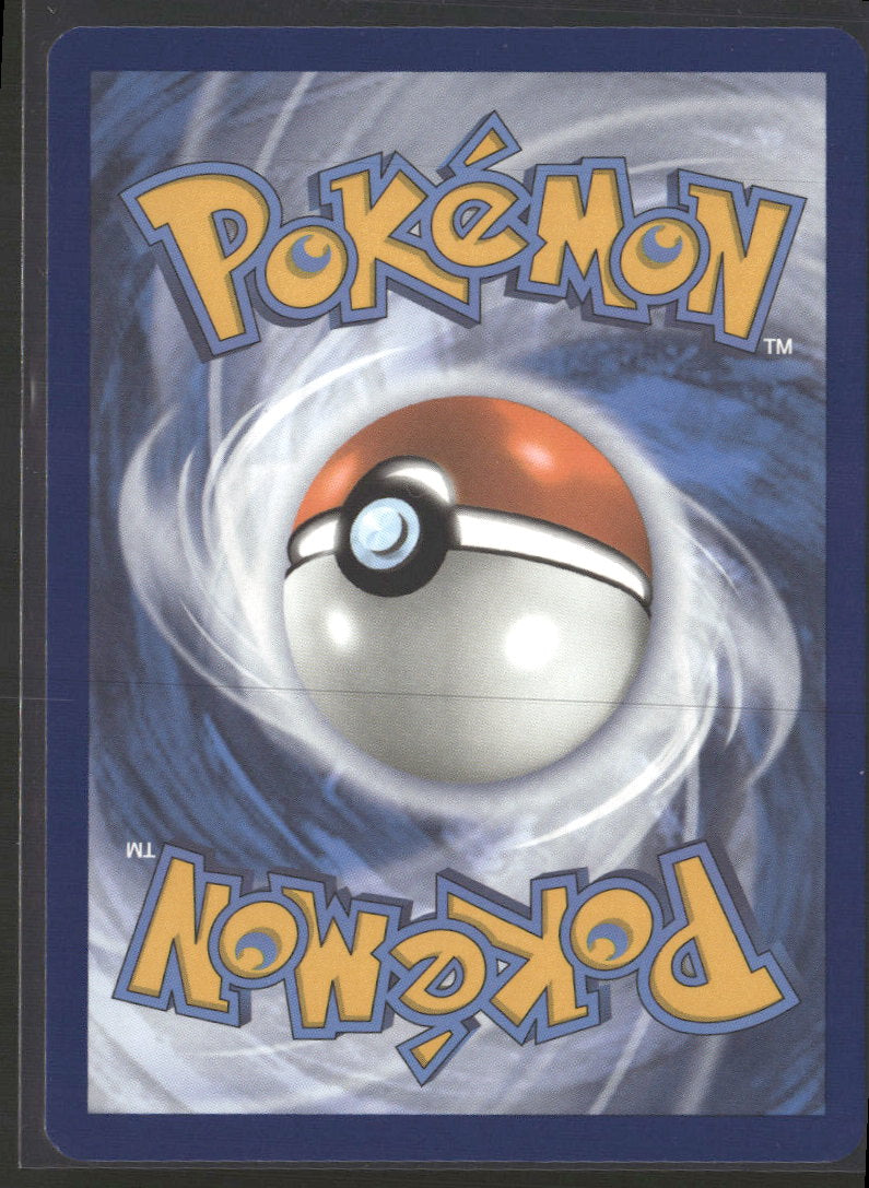 SV: Scarlet & Violet 151 Ninetales ex #186/165