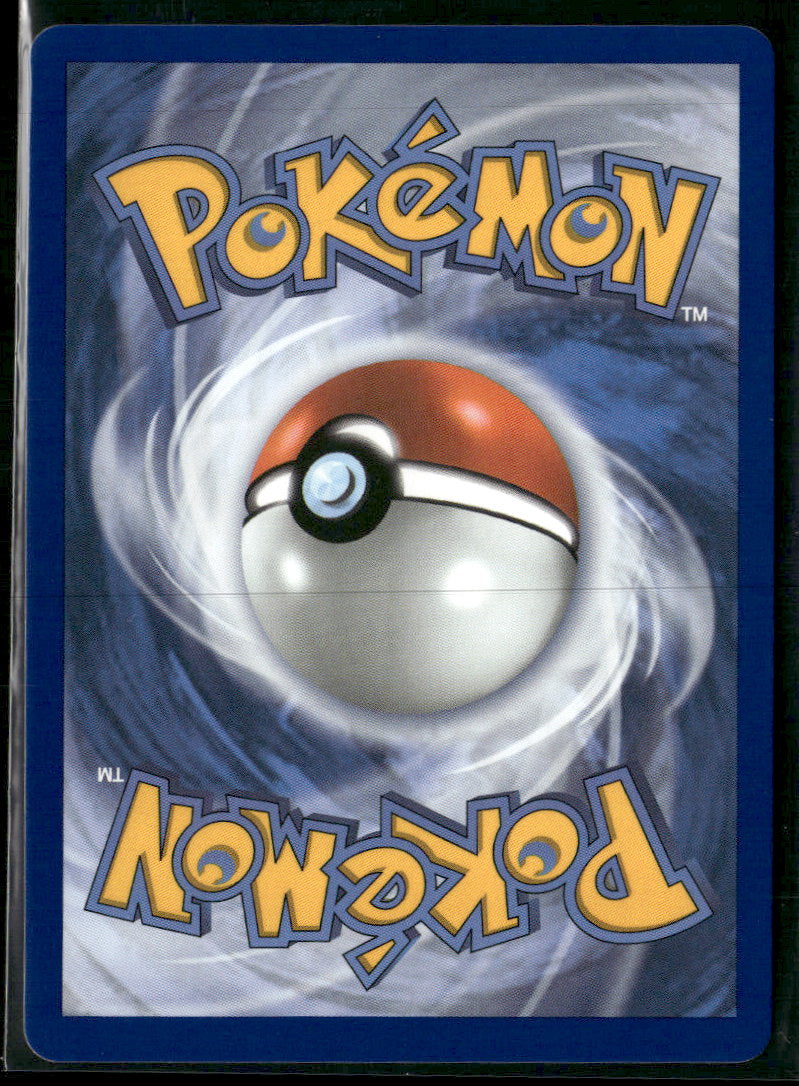 ME04: Chaos Rising Froakie #088/086