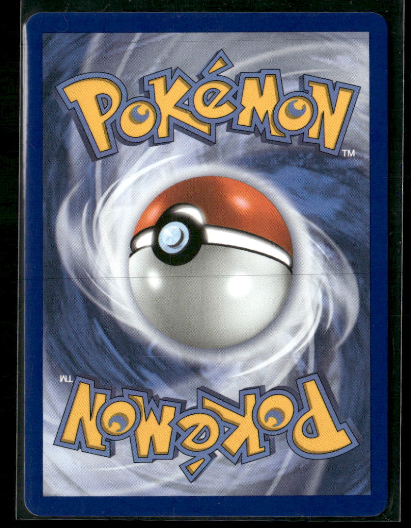 ME04: Chaos Rising Froakie #088/086