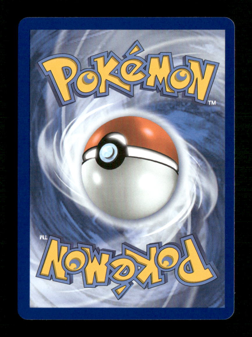 ME04: Chaos Rising Froakie #088/086