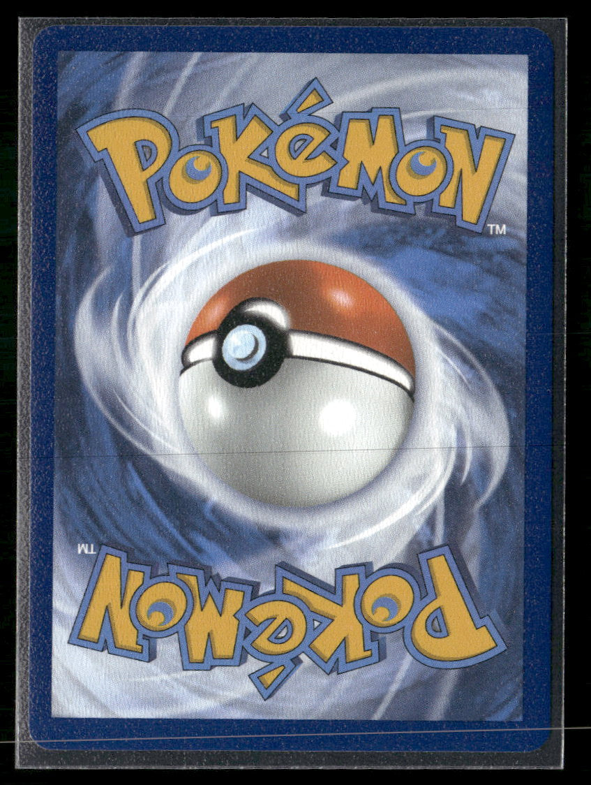 SV08: Surging Sparks Gravity Mountain #250/191