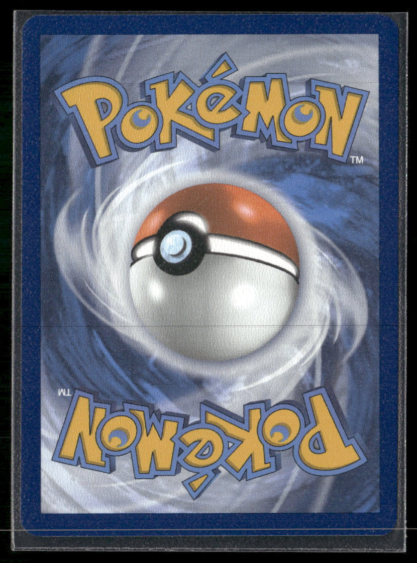 SV: Prismatic Evolutions Glaceon ex #150/131