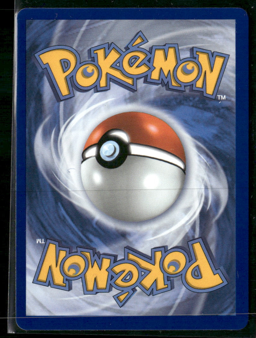 ME04: Chaos Rising Ampharos #090/086