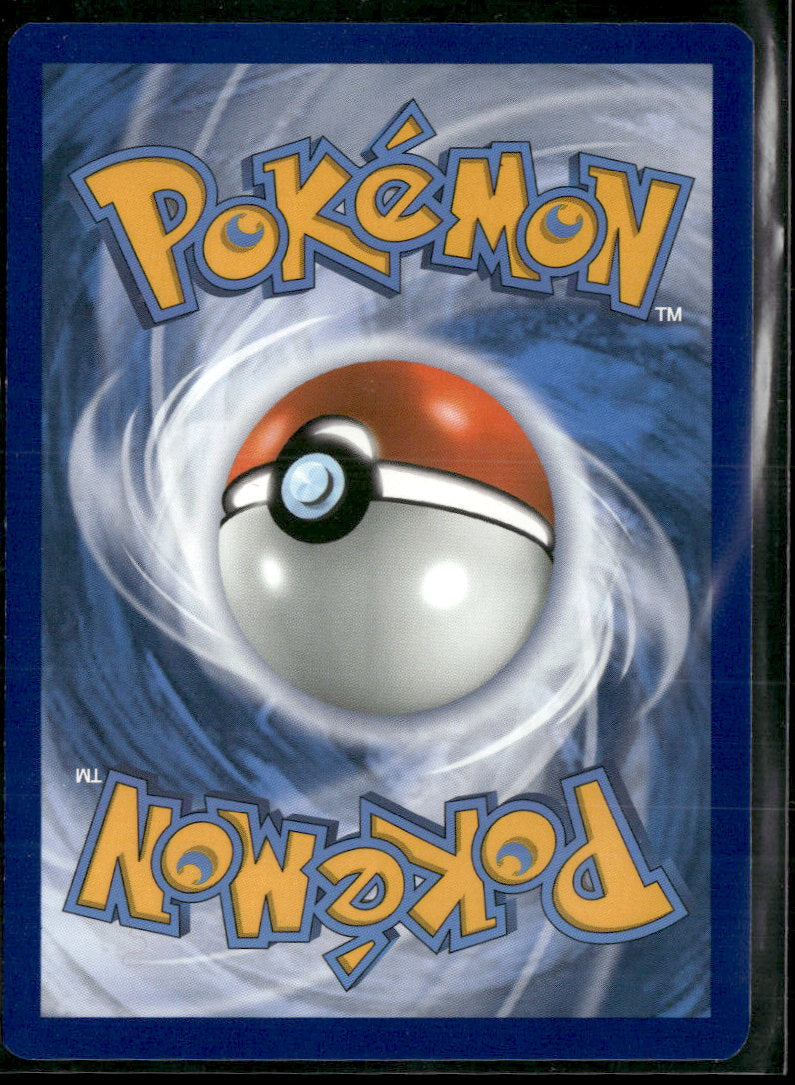 SM Promos Reshiram & Charizard GX #SM247