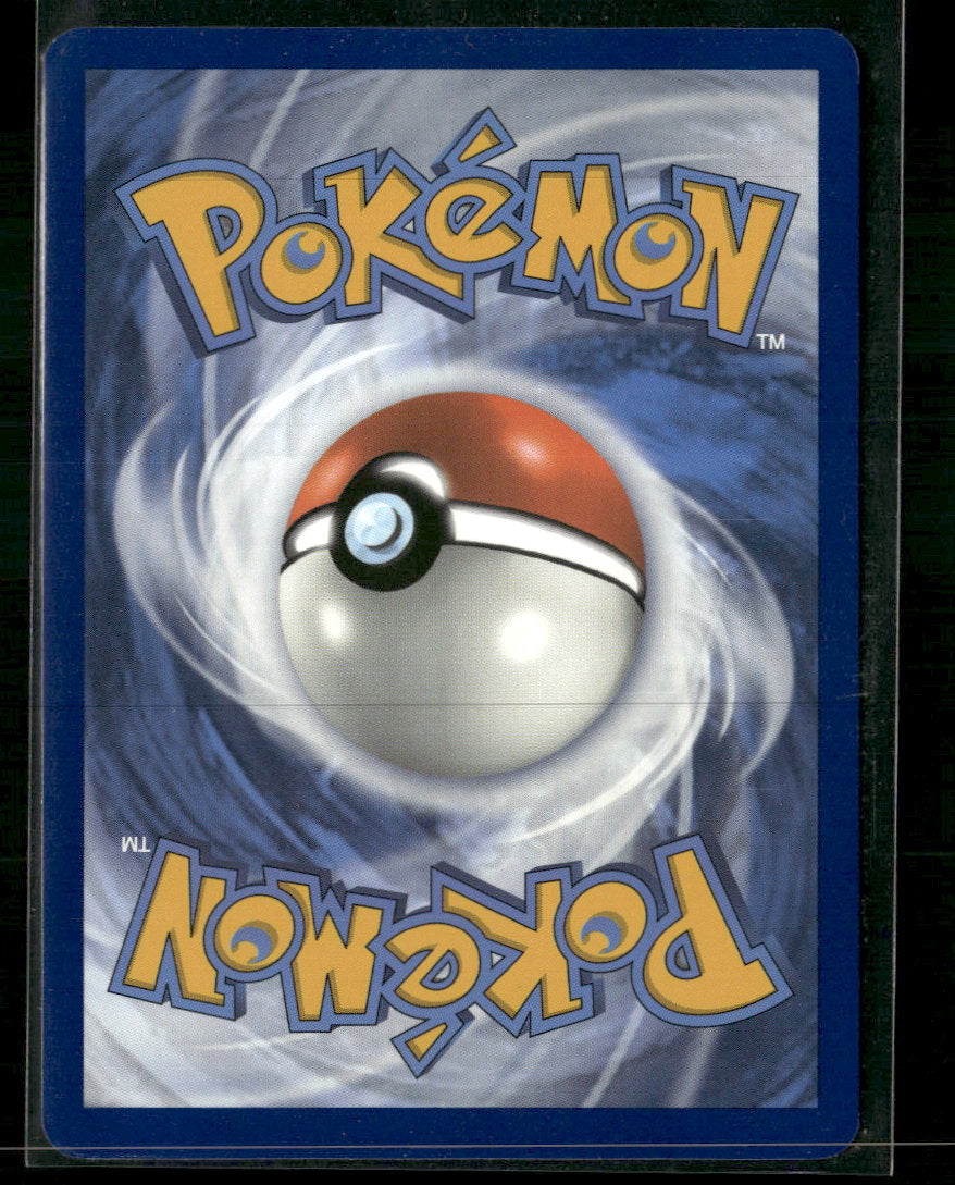 SV: Scarlet & Violet 151 Poliwhirl #176/165