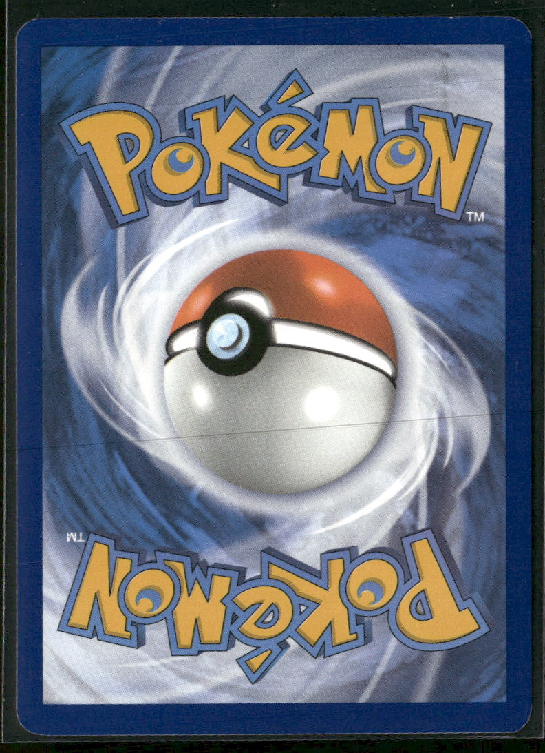 SV07: Stellar Crown Joltik #150/142