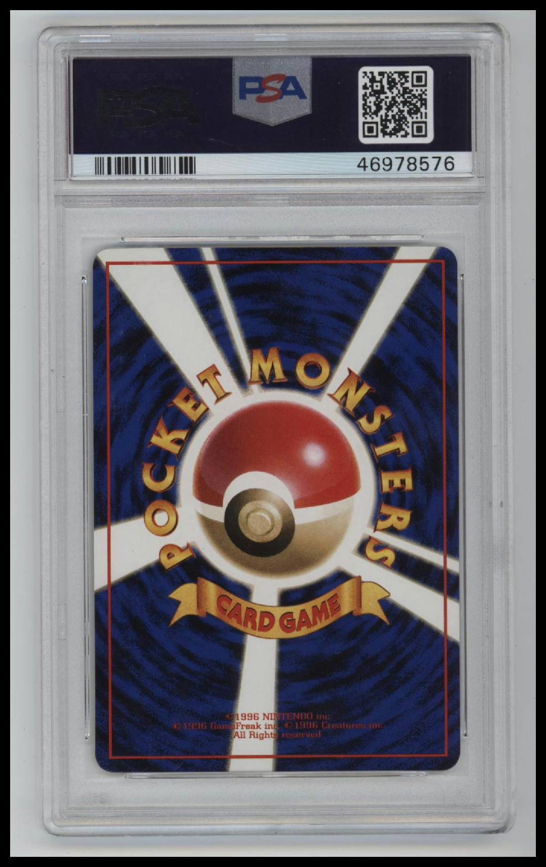 1998 Pokemon Japanese Vending Series Ii Raichu 9 PSA #26