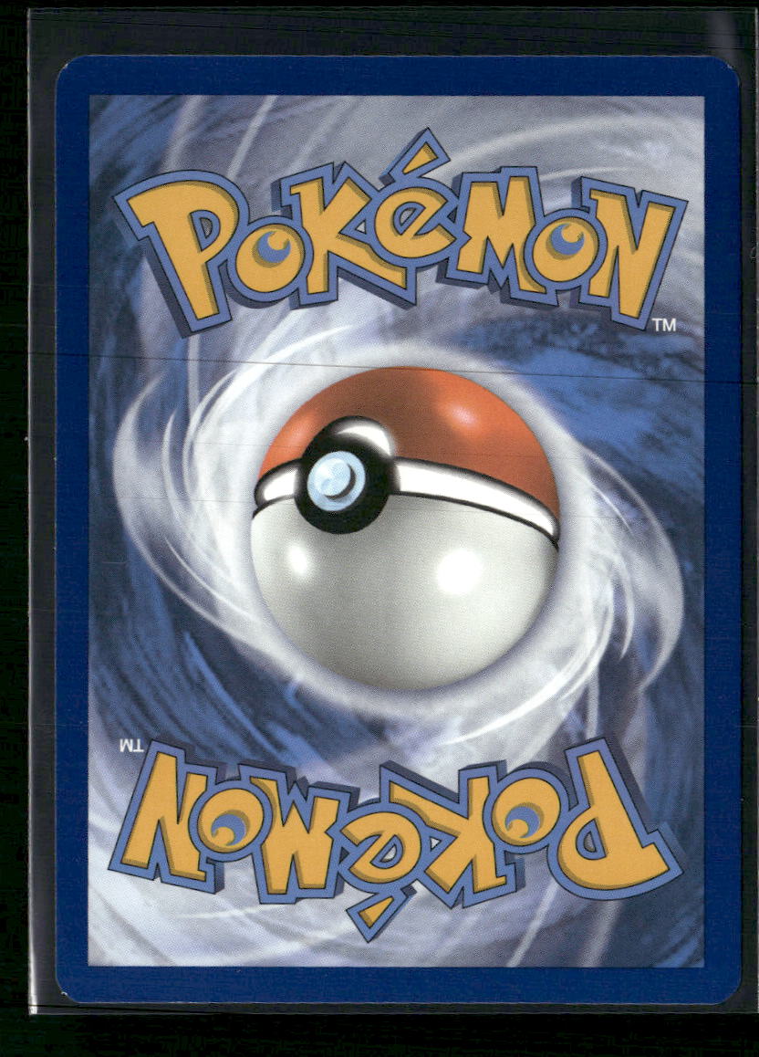 SV: Scarlet & Violet 151 Blastoise ex #184/165