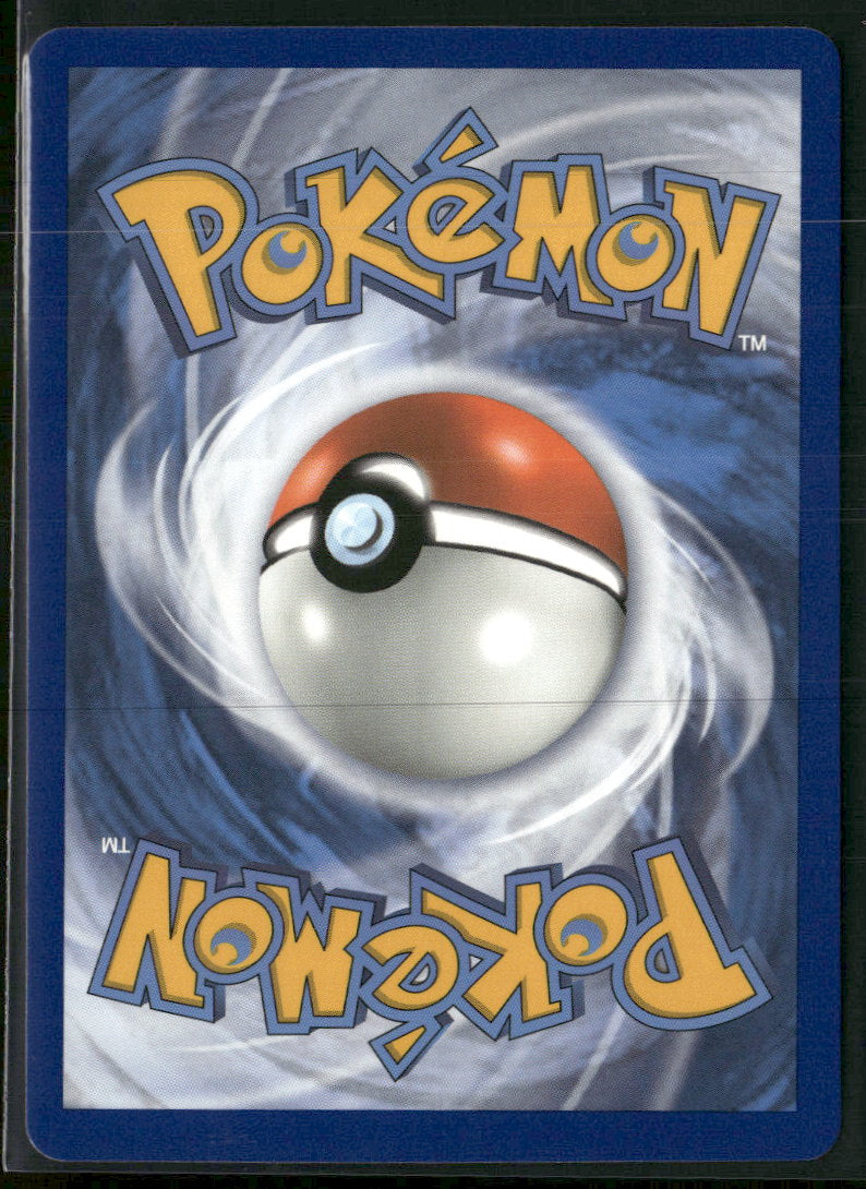 SWSH02: Rebel Clash Cinderace V (Full Art) #178/192