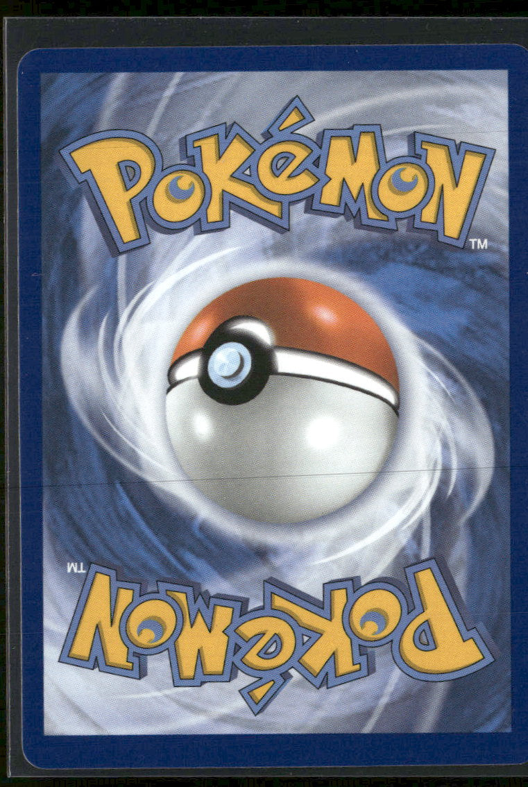 ME05: Pitch Black Morpeko ex #102/084