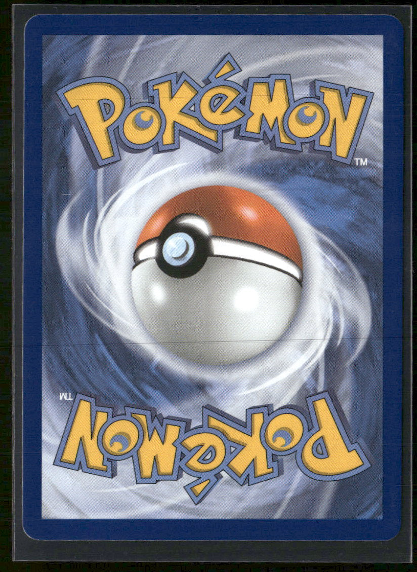 ME05: Pitch Black Gladion's Final Battle #118/084
